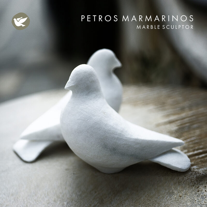 Petros Marmarinos